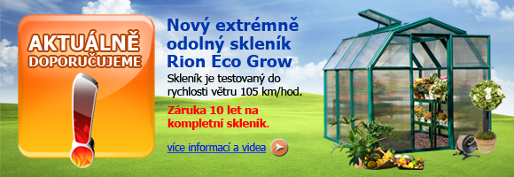 Rion Eco Grow